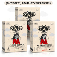 Extra wide soft comfort full night pads XXL 7 pads × 3 (B2G1 Pack)